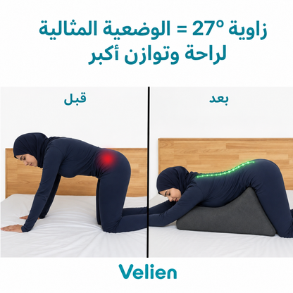 وسادة فيلين الداخلية المريحة