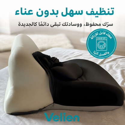 وسادة فيلين الداخلية المريحة
